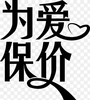 ��ɫΪ�����ۻ�����-������