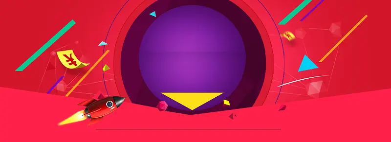 ��ɫ���̴�������-������