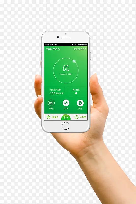 ��ɫ�����ֻ�-������