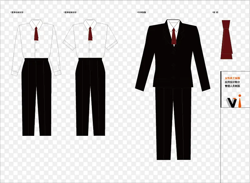 Ůְҵ��VI���ʸ���ز�-������