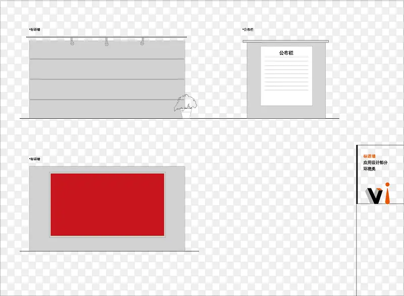 ����ǽVI���ʸ���ز�-������