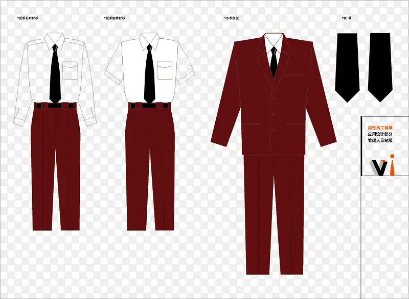 ְҵװVI���ʸ���ز�-������