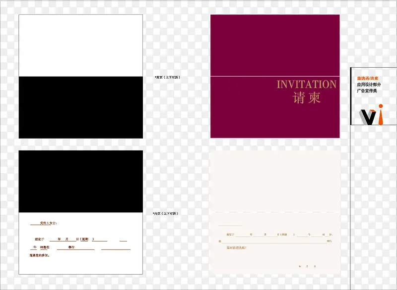 ���뺭VI���ʸ���ز�-������