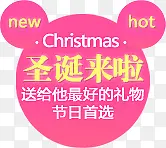 ʥ������ͼ��-������