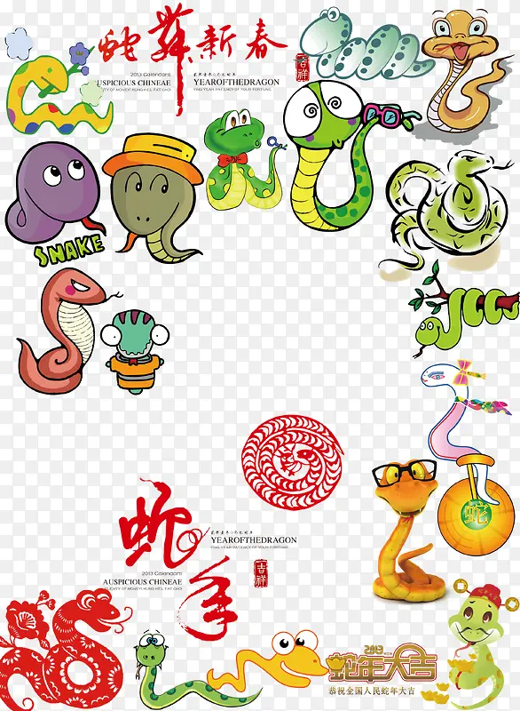 ��ͨ����-������