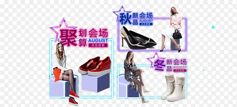 ��ɫ�ۻ���ʱ��ŮЬ-������