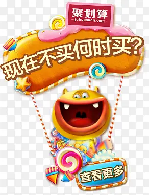 �ۻ��������ǩ-������