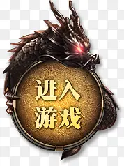 ��Ϸ��ť��������ͼ��-������