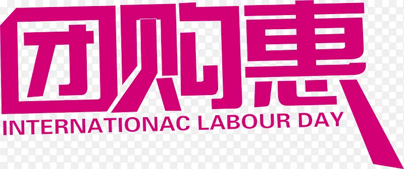 ��ɫ�Ź��������ִ���-������