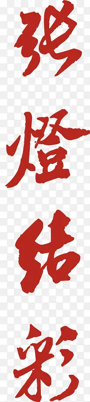 �����������-������