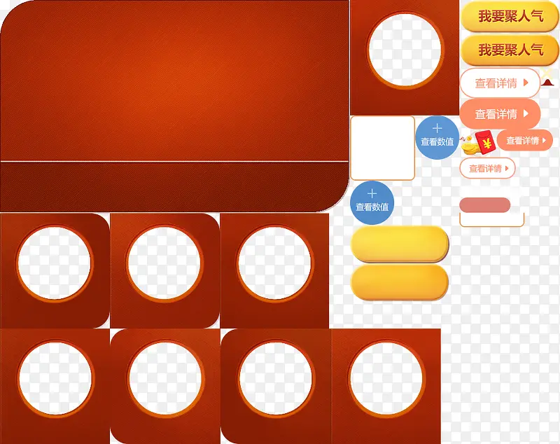 ������ťͼƬ-������