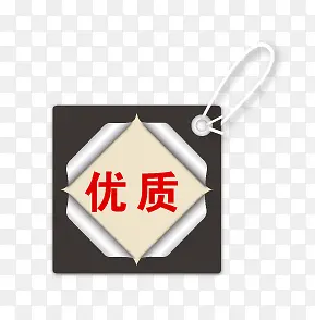 ���ʱ�ǩ-������