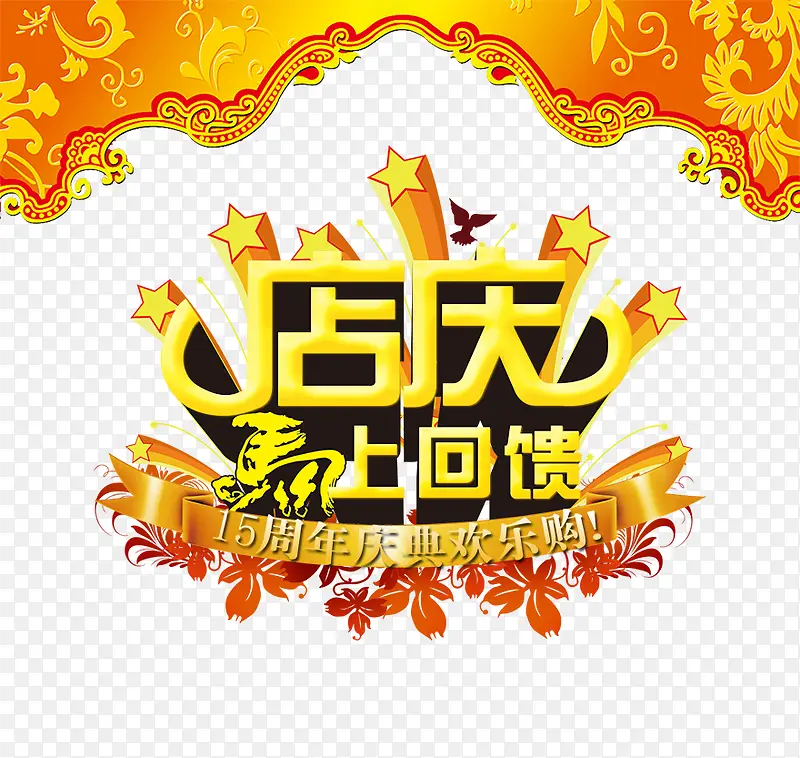 �����������-������