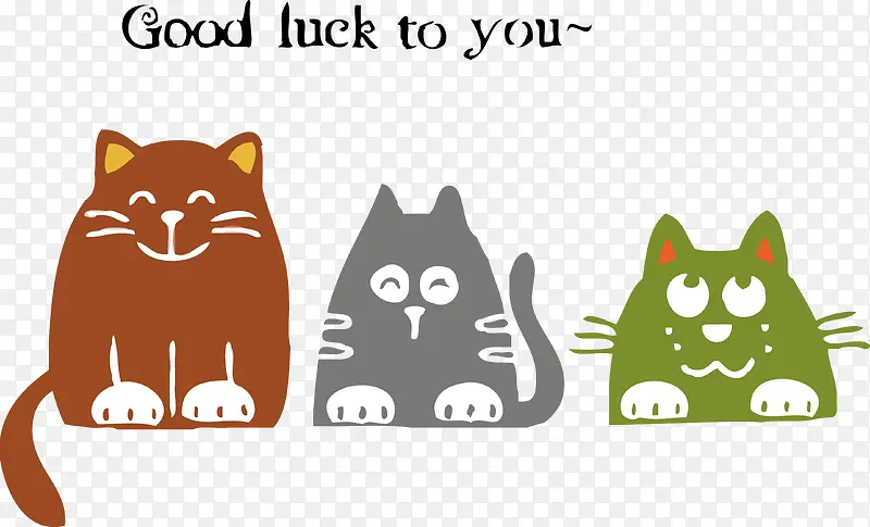 3ֻ��ͨ�������俨ͨʸ��-������