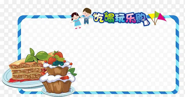 �߿�-������