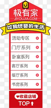 ����������Ӱ�鷿�-������