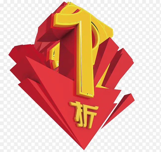 1�����Ч��-������