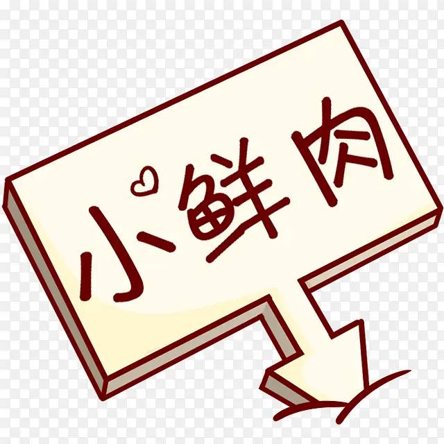 С�����־��-������