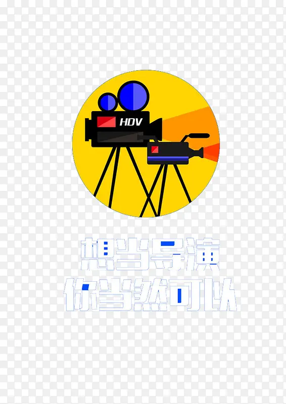 ��Ӱ��-������