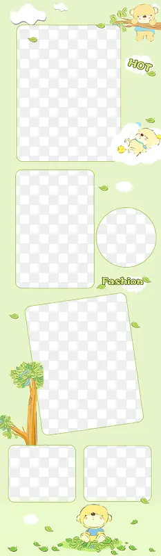 ��ͨ�ɰ����ܱ߿�-������