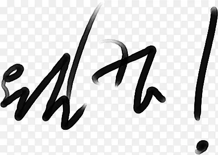 ��ɫ��ʽ��ĸ����-������