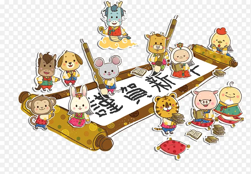 ʸ��ʮ����Ф-������