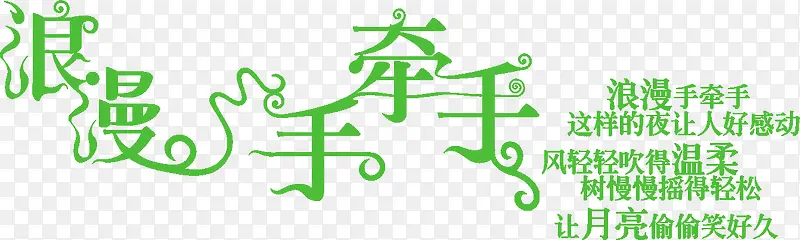 ������ǣ��-������