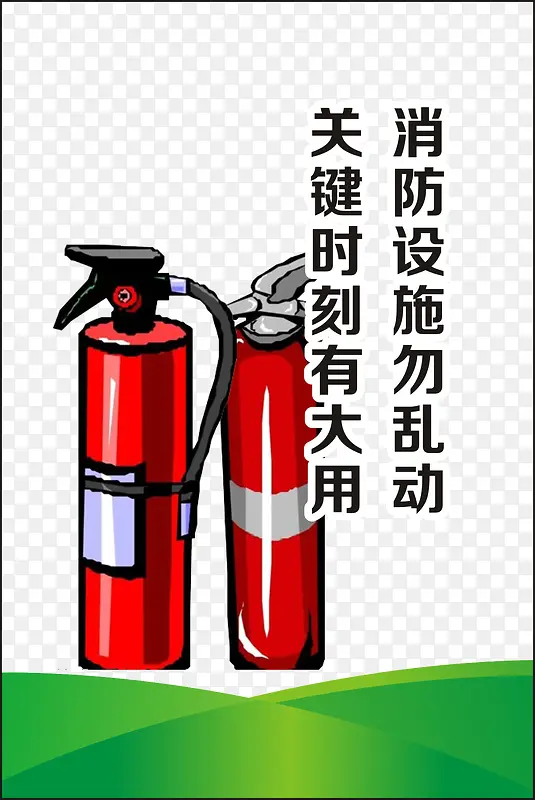 ��ҵ��ȫ��������-������