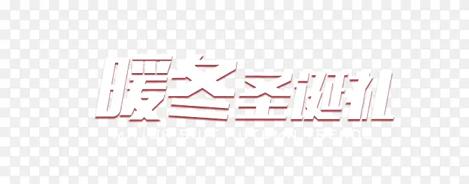 ů��ʥ����-������