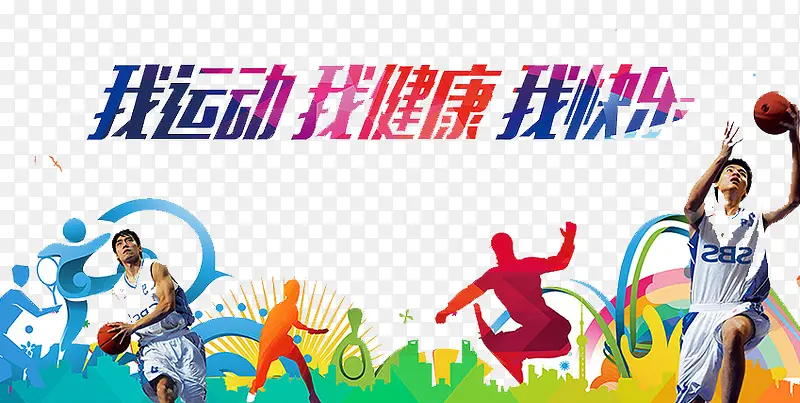 �����˶�-������