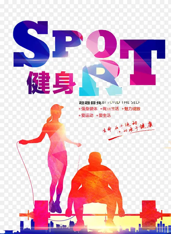 ���������-������