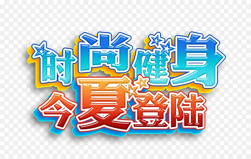 ʱ�н���-������