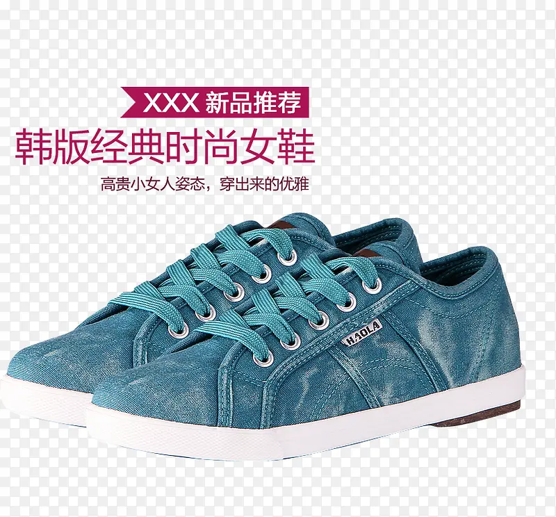 ʱ��ŮЬ-������