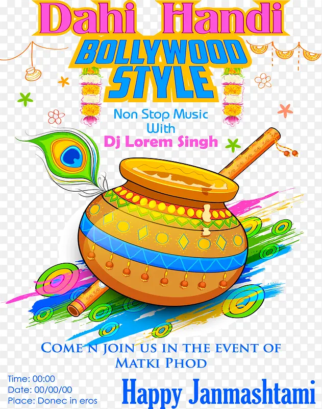 ʸ��ӡ�ȴ���ͼ-������