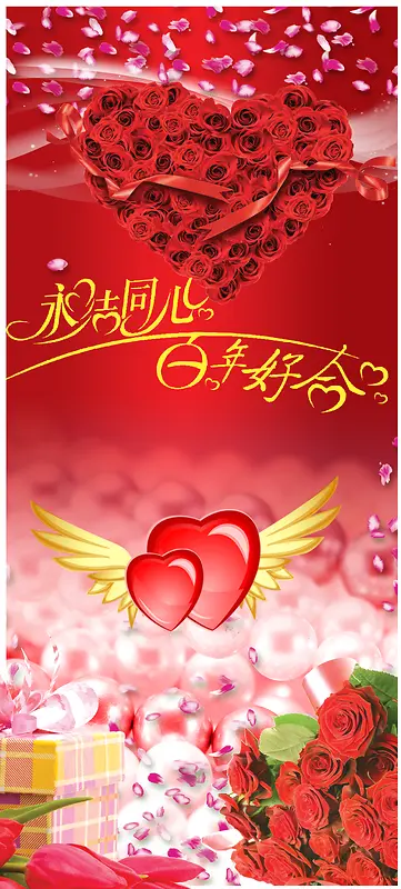 ����ͬ��õ�尮��-������