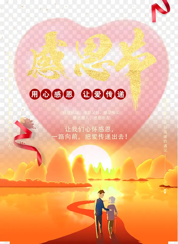 �ж������ĸж��ð�����-������