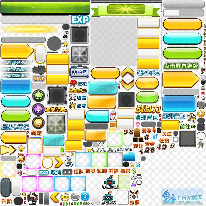 ������ɫ��ť-������