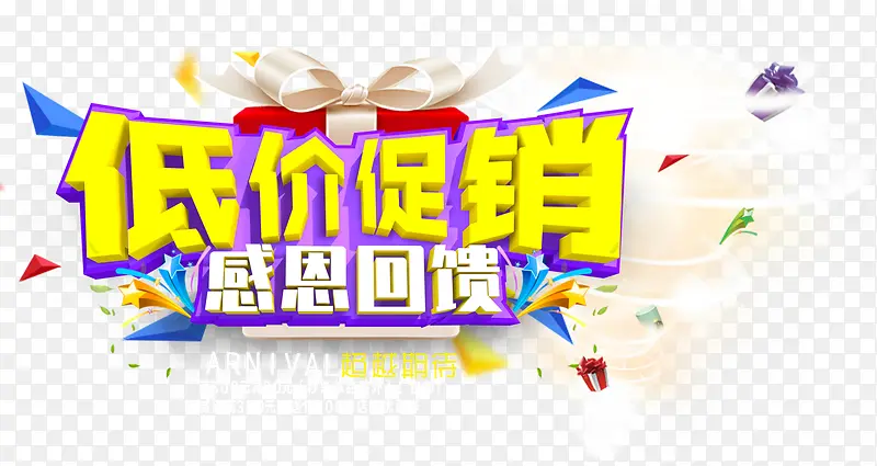 �ͼ۴��� �ж�����-������