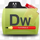 �̳��ļ���adobe-folders-icons-������