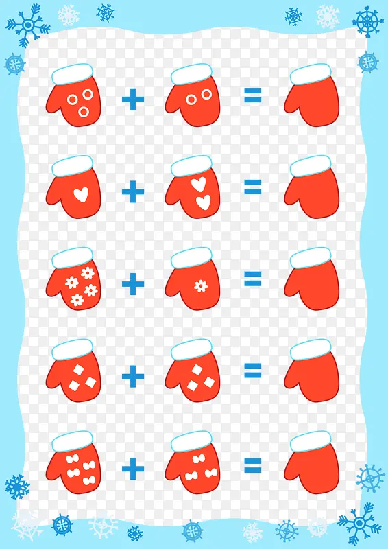 ��ͨ����-������