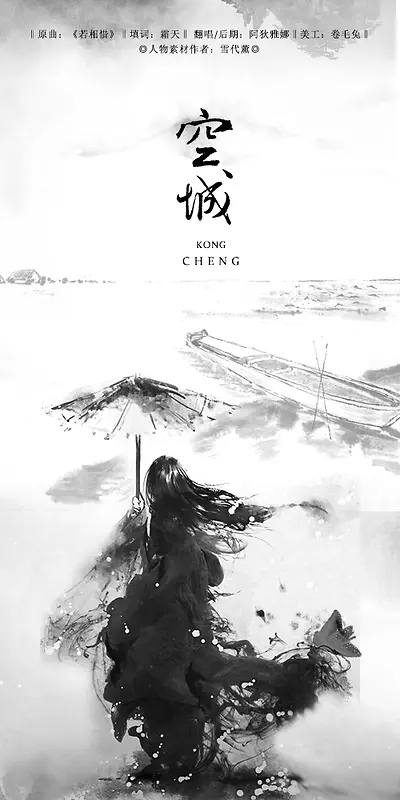 �й���羰�ճǲ廭-������