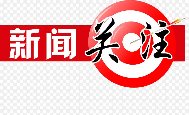 ���Ź�ע-������