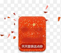 ��ǩƯ��-������