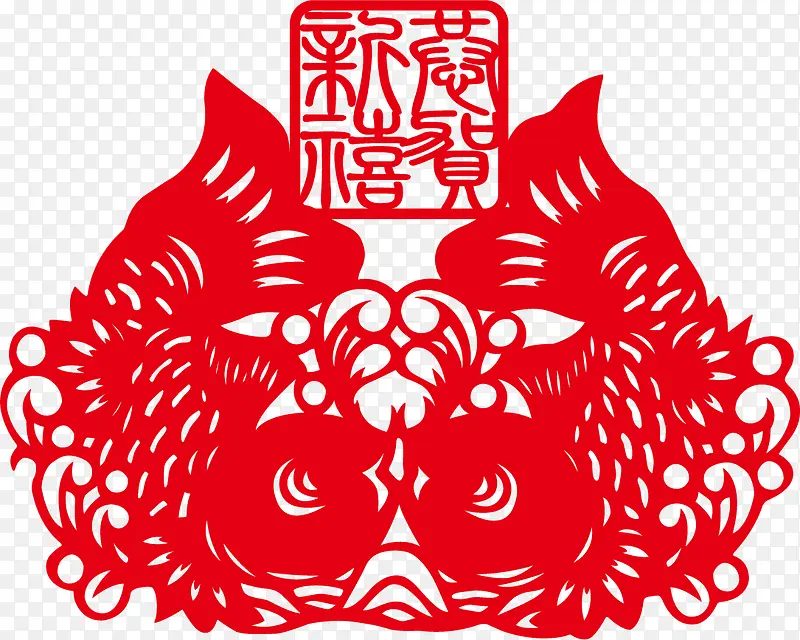 ��������PNGʸ���ز�-������