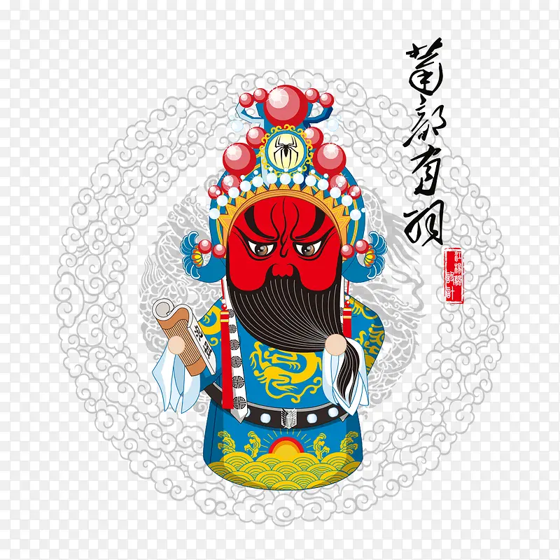 ����Ŀ�ͨ����-������