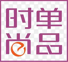 ��ɫʱ�е�Ʒ�Ա�-������