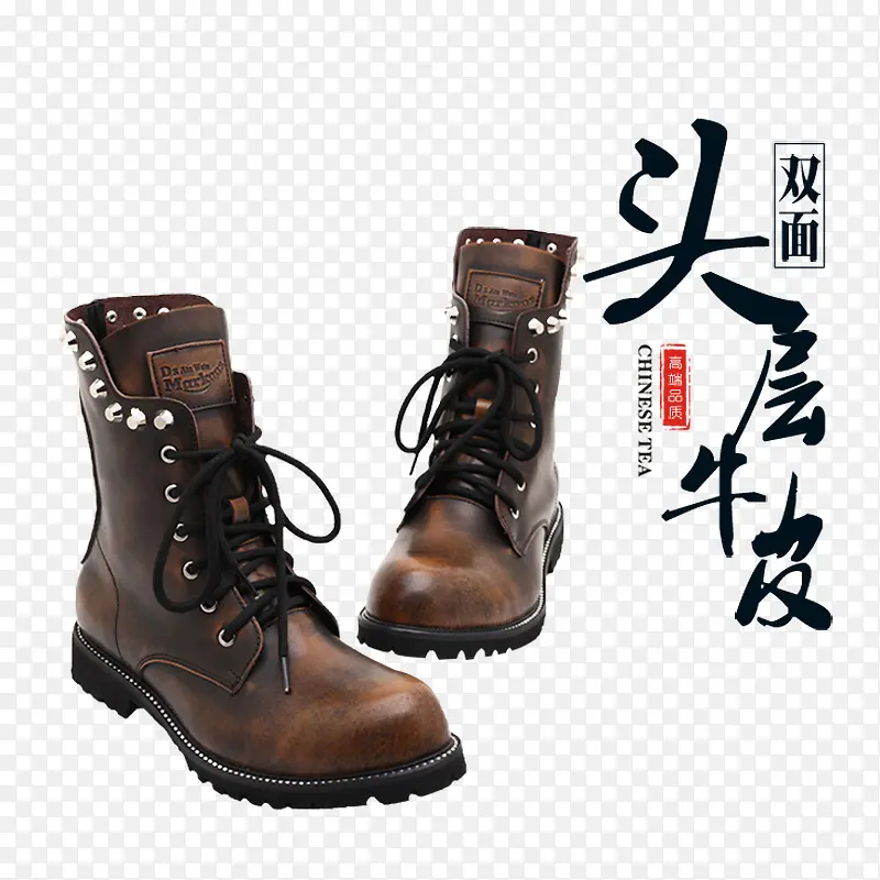 ��Ʒʵ��ƤЬͷ��ţƤ-������