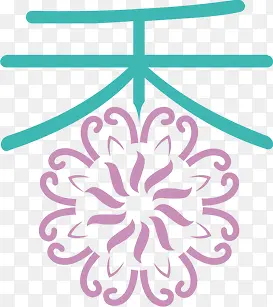 ��ɴ�������-������