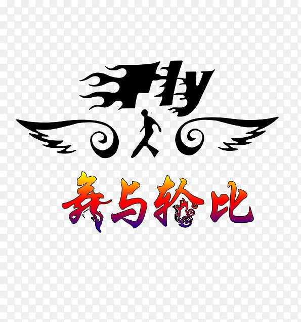 �����ֱ�-������