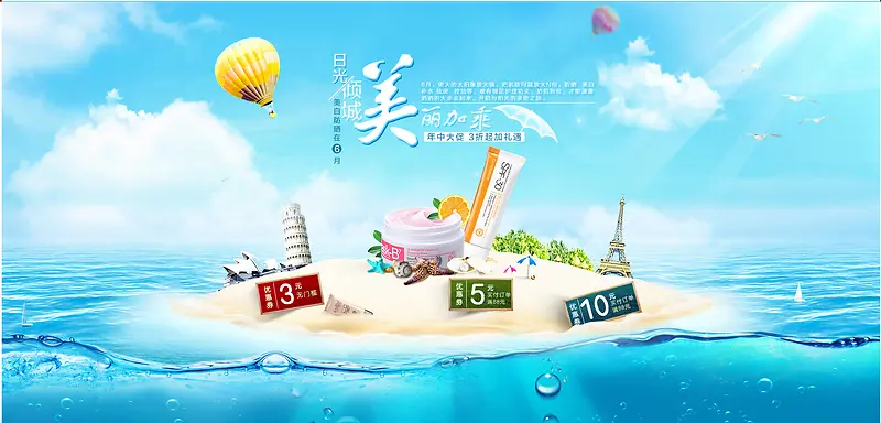 ��ɫ��ױƷ��������-������